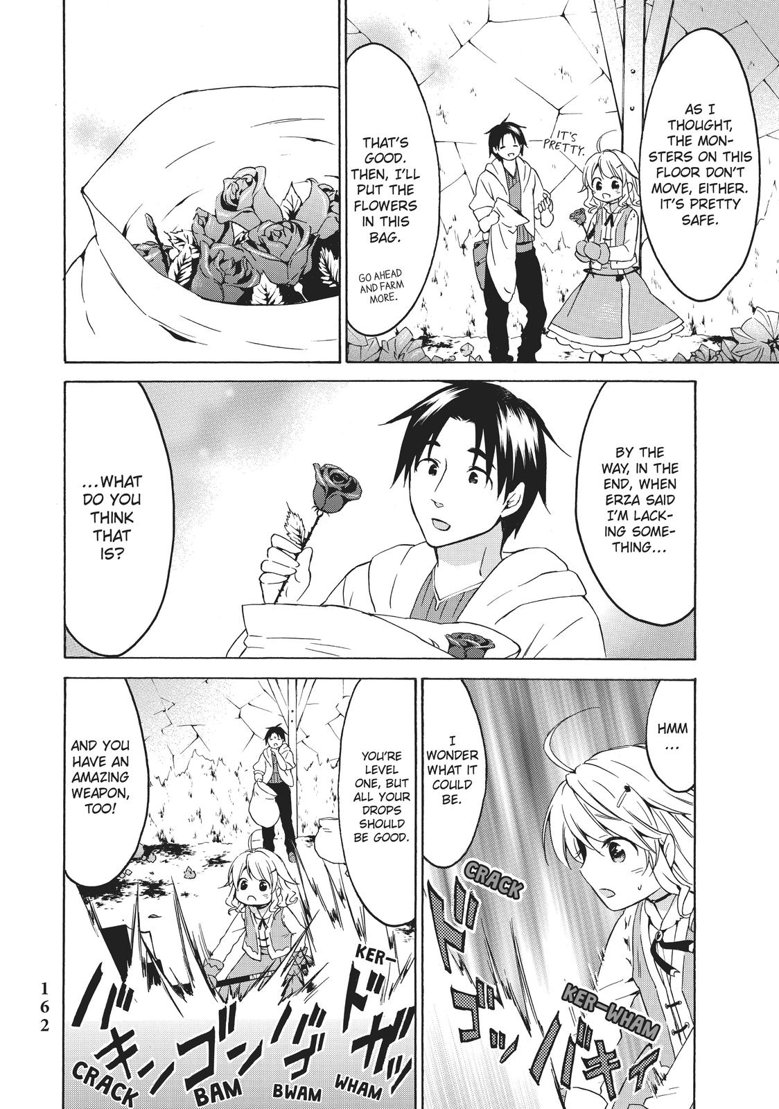 Level 1 Dakedo Unique Skill de Saikyou desu Chapter 17 6